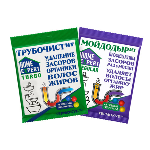       HomeExpert - 10
