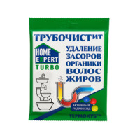     HomeExpert - 10