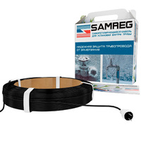 Кабель греющий SAMREG 17Вт/пог.м (12метров, комплект с устройством ввода кабеля в трубу) 