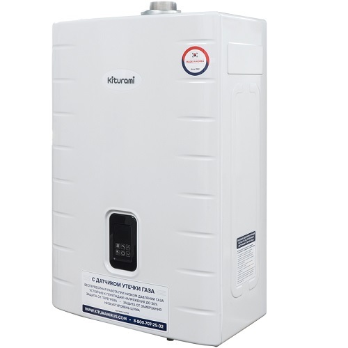  Kiturami World Alpha C 15