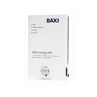  Baxi Energy 600 