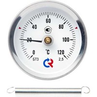 Термометр БТ-30.010 (0 - 120С), кл.2,5, d63, крепление-ПРУЖИНА
