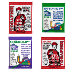 ����� ����� 'HomeExpert/�������' �������� ��� ���������� � ������������ ������� - 4��