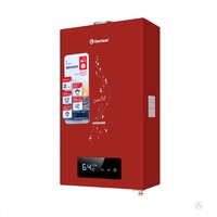   THERMEX S 20 MD (Art Red)