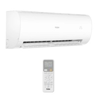  HAIER CORAL ON-OFF HSU-18HPL303/R3 ()