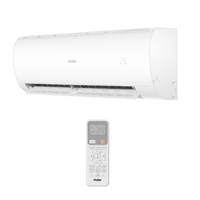  HAIER CORAL DC AS25HPL2HRA/1U25HPL1FRA ()