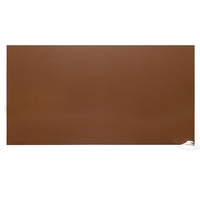 Обогреватель инфракрасный Nikapanels-200 цвет Шоколад 200Вт 600*300*40 керамический