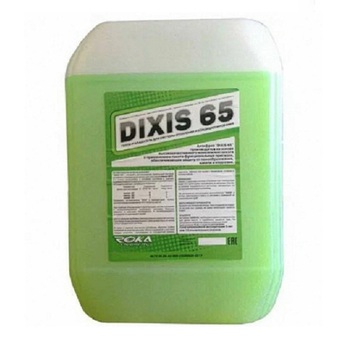  DIXIs 65 (27./30 .)