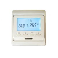 Терморегулятор для тёплого пола EASTEC Е51.716 цвет бежевый