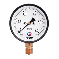 -310.00(0-2,5MPa)M12x1,5.1,5   63,  - -310,  . 0-2,5MPa.  M12x1,5.   1,5. 
