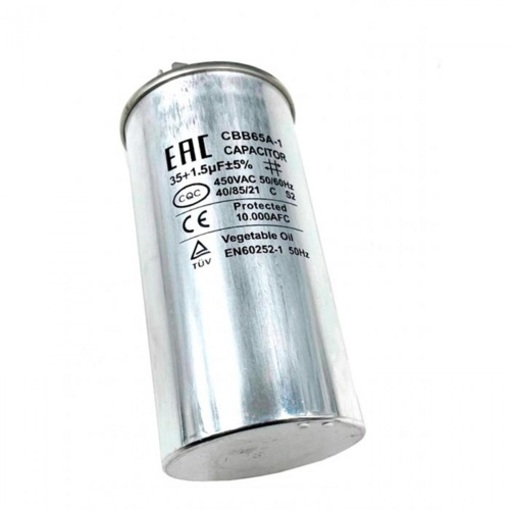 ����������� CBB65 50uF/450V